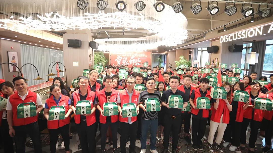 美好正當(dāng)時(shí)，&ldquo;粽&rdquo;有心意在中庭