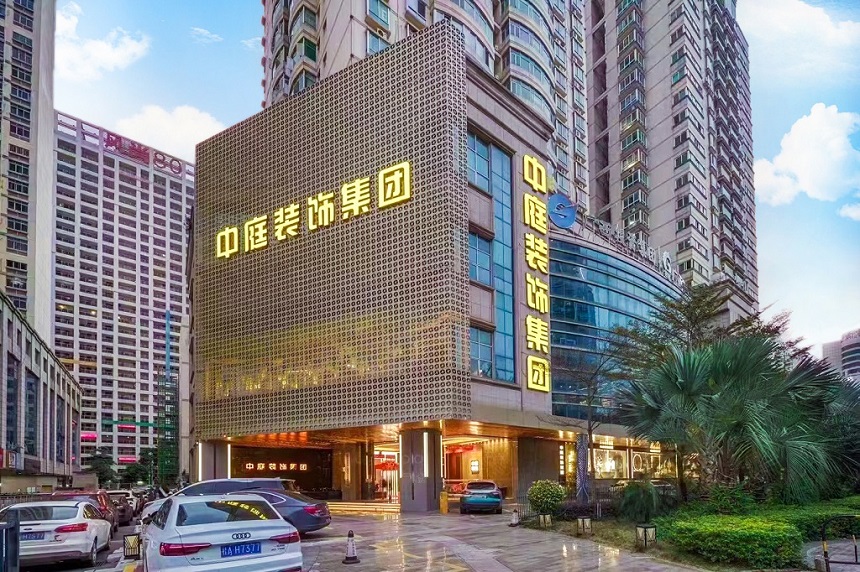 南寧裝修公司哪家裝的好？