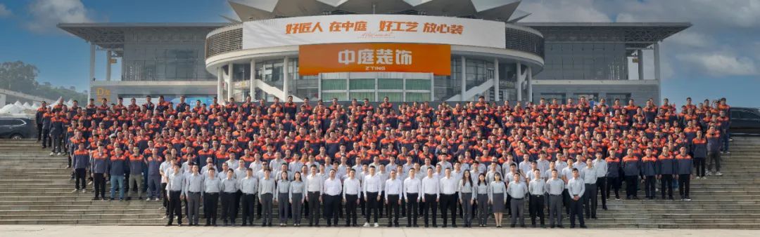 南寧新房裝修怎么選裝修公司？