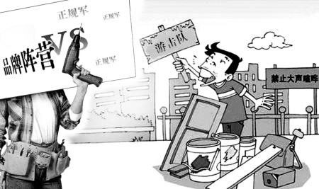 南寧正規(guī)裝修公司，南寧裝修公司哪家正規(guī)？