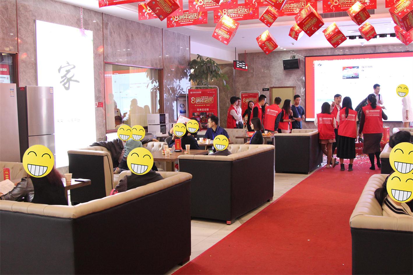 【中庭裝飾】這&ldquo;夜宴&rdquo;，有點(diǎn)撩人