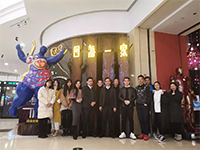 來自四海，齊聚一家，和優(yōu)秀的人一起變得更優(yōu)秀！