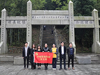 【先鋒引領(lǐng)，凝心聚力】烈士陵園&ldquo;緬懷先烈&rdquo;&mdash;中庭裝飾集團黨支部清明祭祀