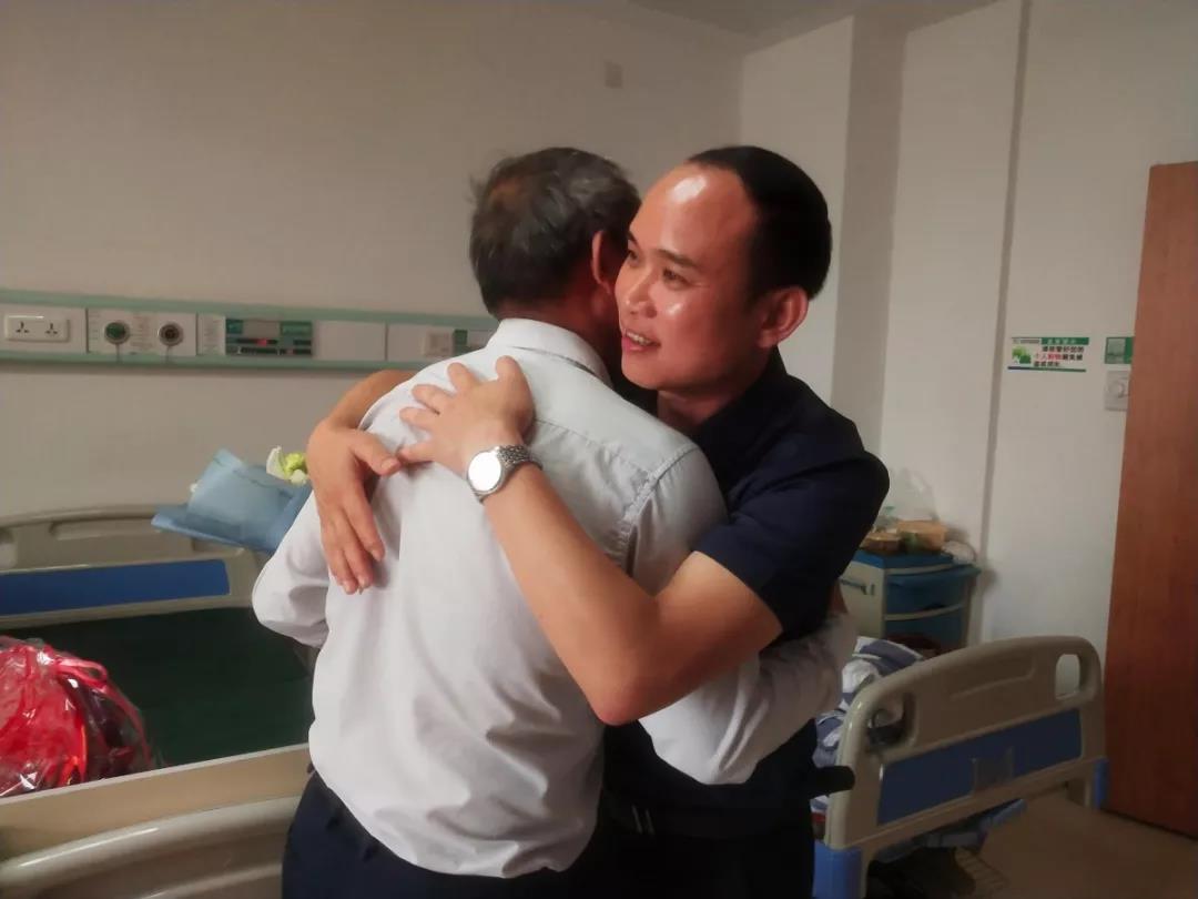 真情關懷，慰問員工丨老羅，愿您早日康復！