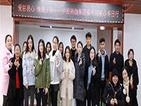 中庭公益 | 南寧市福利護(hù)理院冬日送暖，你我同行